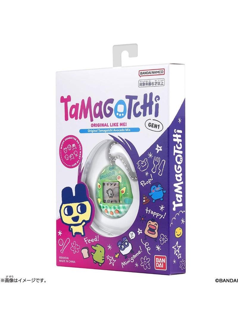 Tamagotchi تاما غوتشي الأصلي تصميم أفوكادو مزيج، يعمل بالبطارية | حيوان أليف إلكتروني | حيوان أليف افتراضي قديم | لعبة تفاعلية | حيوان أليف رقمي أصلي | لعب تخيلي ومهارات رعاية مثالية للأطفال، الفتيات والفتيان - Image 5